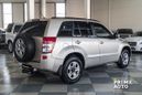 SUV   Suzuki Grand Vitara 2008 , 699000 , 