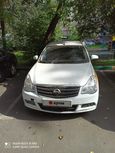  Nissan Almera 2017 , 260000 , 