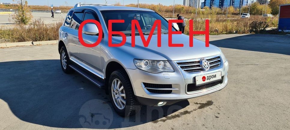 SUV   Volkswagen Touareg 2007 , 1150000 , 