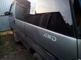    Toyota Town Ace 1993 , 175000 , 