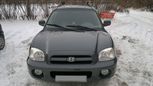 SUV   Hyundai Santa Fe Classic 2008 , 350000 , 