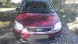    Ford C-MAX 2004 , 320000 , 