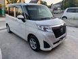  Toyota Roomy 2017 , 977000 , 