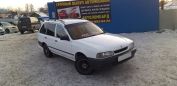  Nissan Wingroad 1998 , 130000 , 