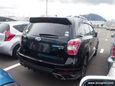 SUV   Subaru Forester 2013 , 1525000 , 