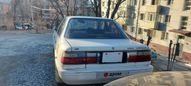  Toyota Corolla 1988 , 50000 , 