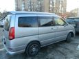    Nissan Serena 2003 , 330000 , 