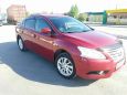  Nissan Sentra 2014 , 609000 , 