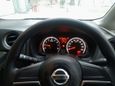  Nissan Note 2018 , 870000 , 