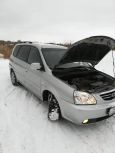    Kia Carens 2005 , 250000 , 