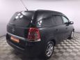    Opel Zafira 2012 , 625000 , 