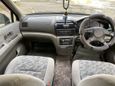  Nissan R'nessa 1999 , 295000 , --