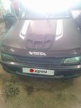  Toyota Vista 1994 , 155000 , 
