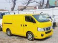    Nissan NV350 Caravan 2015 , 1150000 , 