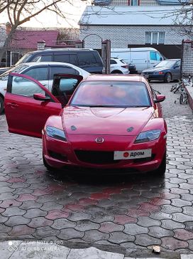  Mazda RX-8 2003 , 500000 , 