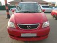    Mazda MPV 1999 , 265000 , 