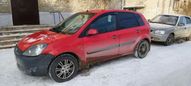  Ford Fiesta 2008 , 265000 , 