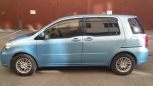  Toyota Raum 2007 , 460000 , 