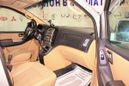    Hyundai Grand Starex 2008 , 1080000 , 