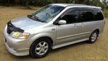    Mazda MPV 2000 , 330000 , 