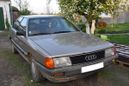 Audi 100 1985 , 65000 , 