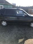  Mazda Demio 1997 , 100000 , 