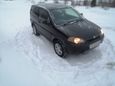  3  Honda HR-V 1999 , 300000 , 