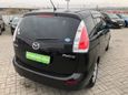    Mazda Premacy 2010 , 599000 , 