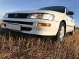  Toyota Corolla 1993 , 222000 , 