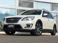 SUV   Subaru Exiga Crossover 7 2017 , 1130000 , 