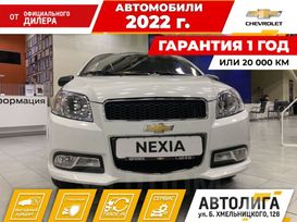  Chevrolet Nexia 2021 , 975000 , 