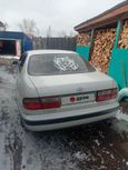  Toyota Corona 1985 , 160000 , 