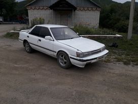  Toyota Camry Prominent 1988 , 75000 , 