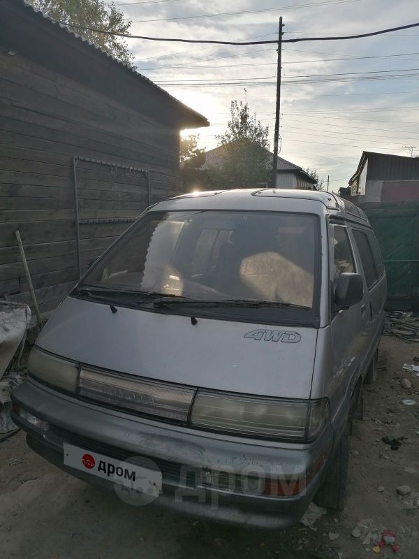    Toyota Master Ace Surf 1990 , 60000 , 