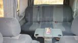    Toyota Hiace Regius 1999 , 450000 , 