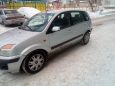  Ford Fusion 2007 , 265000 , 