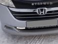    Honda Stepwgn 2006 , 650000 , 