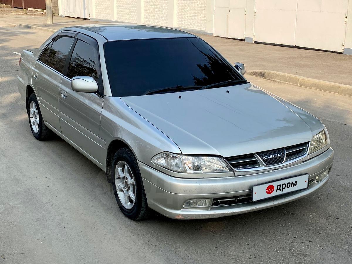 Ангарск Дром Продажа Авто