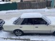  Toyota Crown 1988 , 150000 , 