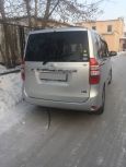    Toyota Noah 2010 , 700000 , 