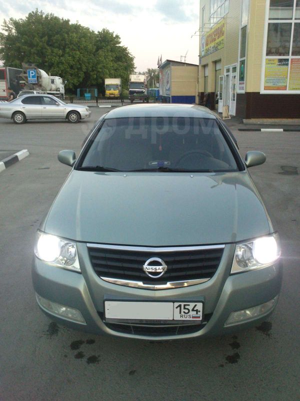  Nissan Almera Classic 2007 , 305000 , 