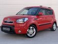  Kia Soul 2011 , 800000 , 