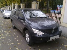  SsangYong Actyon Sports 2008 , 440000 , 
