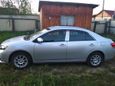  Toyota Allion 2016 , 875000 , 