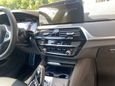  BMW 5-Series 2023 , 8500000 , 