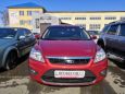  Ford Focus 2008 , 328000 , 