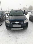 SUV   Chevrolet Captiva 2008 , 499000 , 