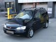    Toyota Corolla Spacio 1999 , 299000 , 