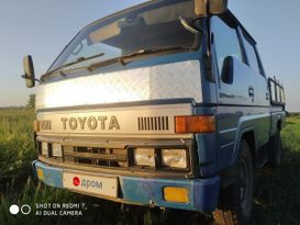   Toyota Town Ace 1993 , 460000 , 
