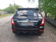 SUV   Lifan X60 2013 , 450000 , 